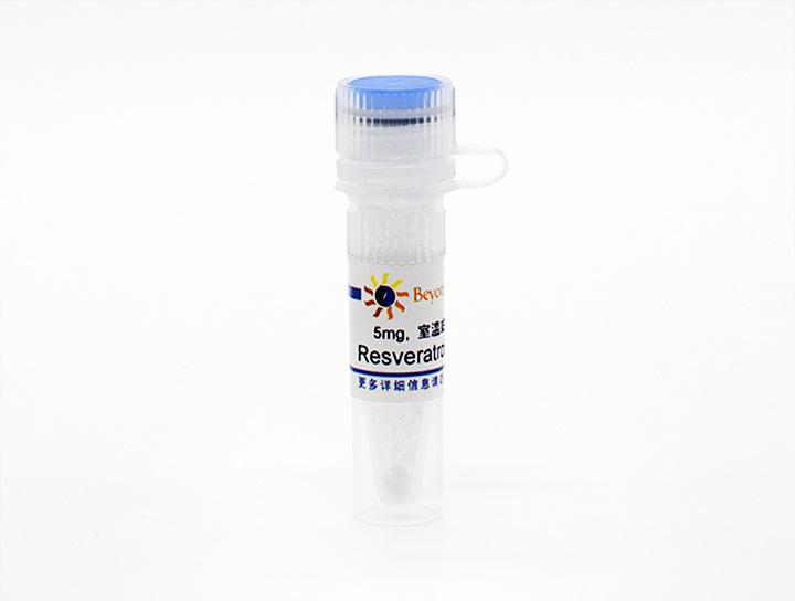 Resveratrol (SIRT1激活剂)